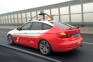 百度、三星加入無人駕駛車戰團