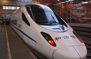 廣深線高鐵動車及廣九直通車明日停駛