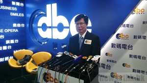 中聯辦：電話騙案失款料難取回