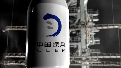 嫦娥奔月：嫦娥5號今晚發射   將帶2公斤月壤回地球