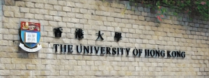 新學年本地生讀碩博士費用全免