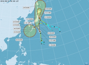 三颱風齊襲日本天氣惡化