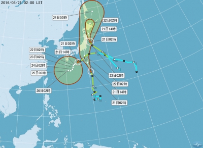 三颱風齊襲日本天氣惡化
