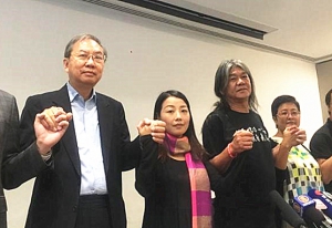梁國雄和劉小麗決定就DQ案上訴