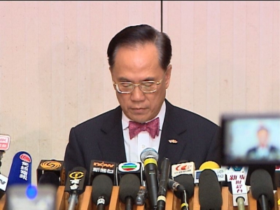 全球清廉指數 香港連續四年排名下跌