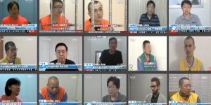 報告揭中國「電視認罪」過程：「疑犯」按導演指示 配合台詞哭泣