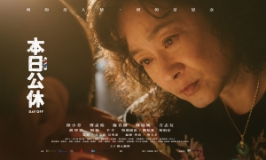 【影評】石琪﹕《本日公休》理髮店好戲 兼談國語老片《假鳳虛凰》