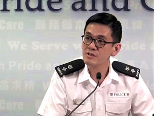 「三罷日」警方拘捕了190名學生