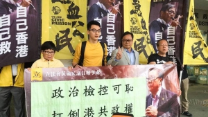 梁振英下周為黃毓民掟杯案上庭作證