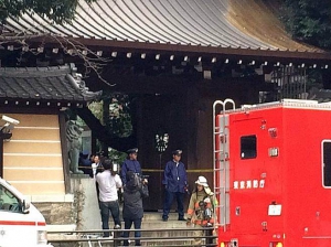 東京靖國神社男廁爆炸