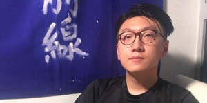 旺角騷亂案續審 梁天琦自辯：本來無計劃使用武力