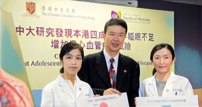 中大﹕青少年睡眠不足 更易罹患中風？