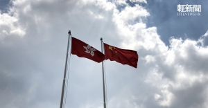 民陣預熱七一 先以遊行起點爭議引市民關注