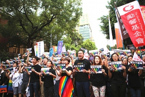 台灣將成為亞洲首個同性婚姻合法化地方