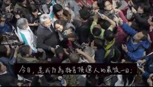 曾俊華：市民毋須用矛盾去解決問題