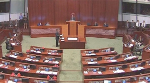 立法會公佈周三議程首項仍是議員宣誓