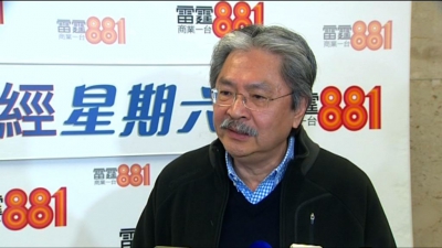 財政預算案人民力量「循例」拉布