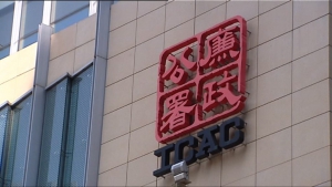ICAC主動調查元朗襲擊案警方失當行為