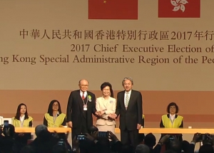 林鄭月娥獲777票當選新特首