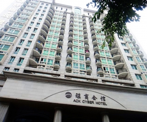 深圳「僑城尚寓」單位涉擴大面積一倍遭整改