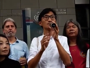 朱凱廸遭跟蹤安全受威脅報警求助