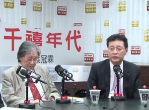 香港醫學會內訌史泰祖指「被迫」辭任會長
