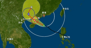 三號風球現在生效