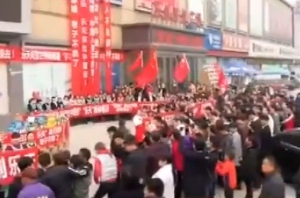 內地掀起反韓國樂天集團超市浪潮