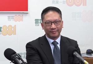 袁國強：香港人只是「租客」不是房東