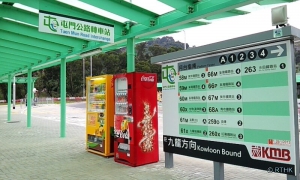 屯門公路轉乘巴士需久候