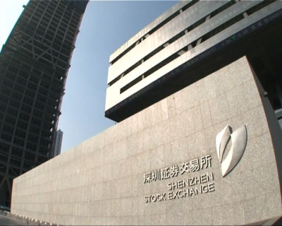深港通最快9月開通