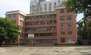 廣州廣雅小學禁學生講粵語引發風波
