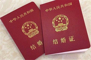 20200202「完全對稱日」成千年一遇結婚好日