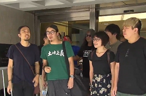 反新界東北發展衝擊立法會13人加刑改判入獄