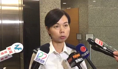 警方禁止「哀悼香港淪陷二十年」集會