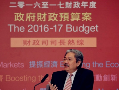 【輕整合】「財政司司長熱線」精華
