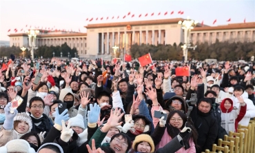 國家人權行動計劃實施評估報告發布﹕人權保障水平全方位提升