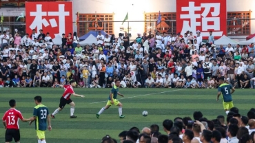 貴州繼「村BA」後又一火爆全國賽事：「村超」　賽場曾是國家級貧困縣