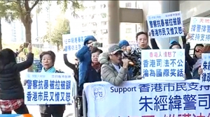 撐朱經緯女子涉辱罵裁判官被警方拘捕
