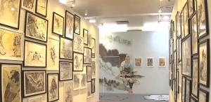 全球首個以金庸為主題常設展館今日開幕