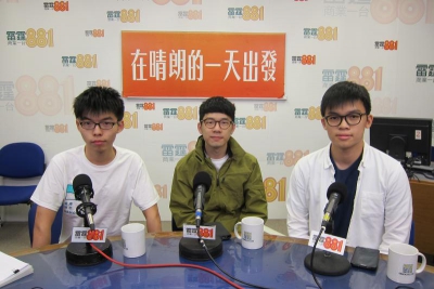 【多方觀點】「眾志」成立 各方劍指立會