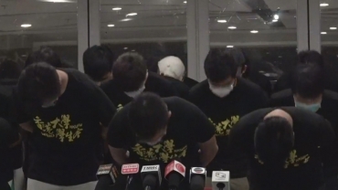 港大學生會撤回「哀悼」刺警疑兇動議 全體幹事請辭