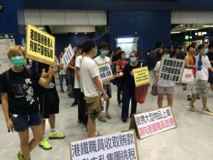 港鐵「避戰」冀樂器事件降溫