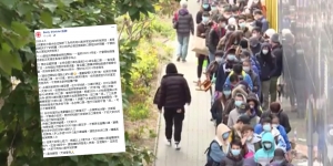 口罩公司料4月底供應才恢復正常：3招應對困局