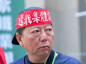 民主派5人收黎智英捐款 律政司指「唔夠料」告