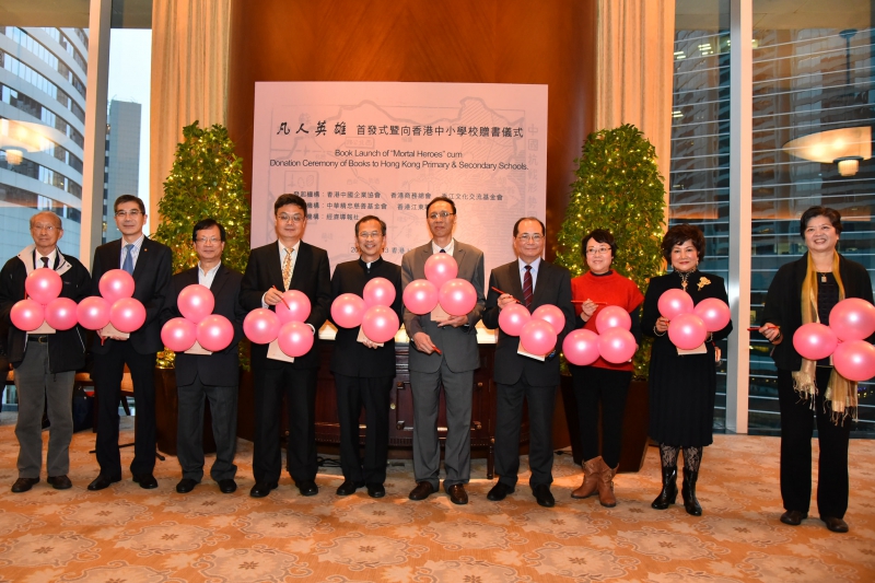 【讀書】民間出書　採訪國共抗戰老兵