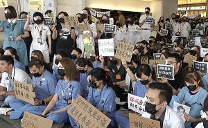 醫護界實名聯署信表示「搶救香港 刻不容緩」