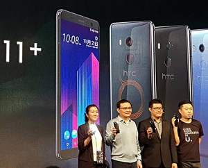 台灣hTC U11+手機穿透視裝搶客