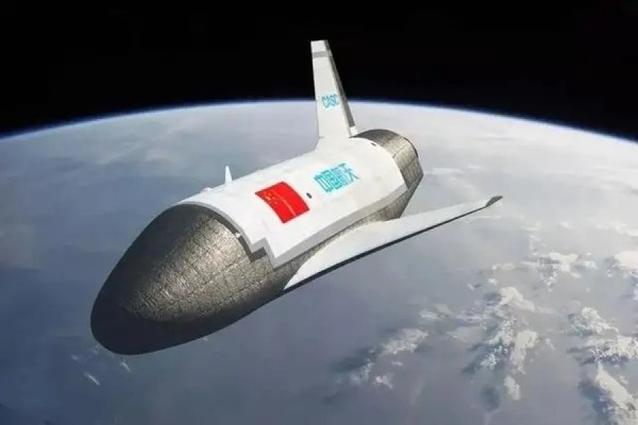 中國「無人穿梭機」在軌飛行276天返回　美：曾多次變軌及釋放載荷
