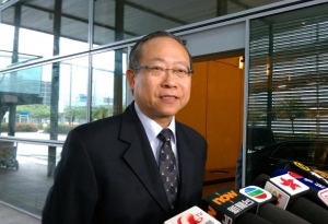 黎棟國率紀律部隊交流團上京